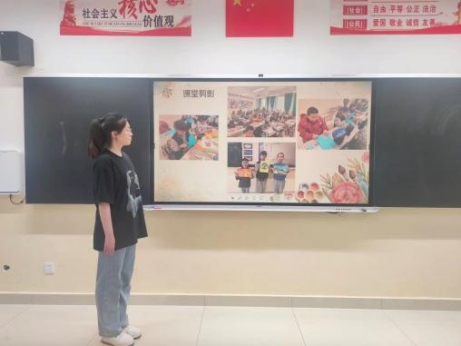 生涯青年规划职业教师怎么做_青年教师职业生涯规划书_青年教师职业生涯规划
