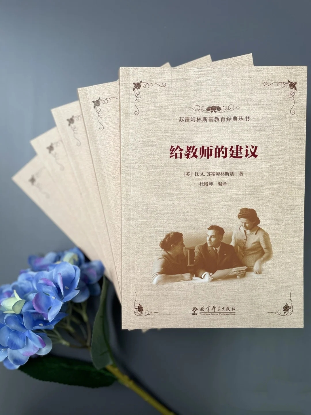 青年教师职业生涯规划_青年教师职业生涯规划书_生涯青年规划职业教师怎么做