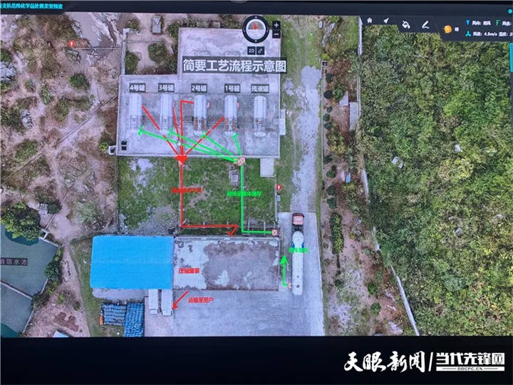 贵州消防户籍化管理登录_贵州消防网户籍化管理_贵州消防户籍化管理系统