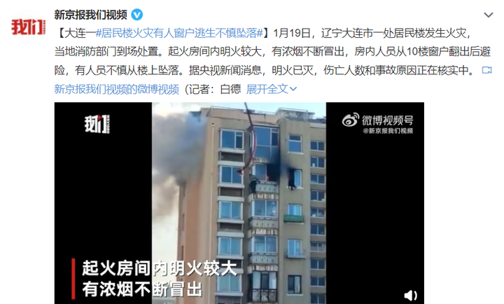 怎么画消防逃生图_消防逃生绘图_逃生消防画图片大全