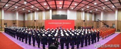 吉林省新任消防总队长_吉林省消防总队政委名单_吉林省消防总队领导排名