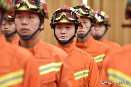 吉林省消防总队政委名单_吉林省消防总队领导排名_吉林省新任消防总队长