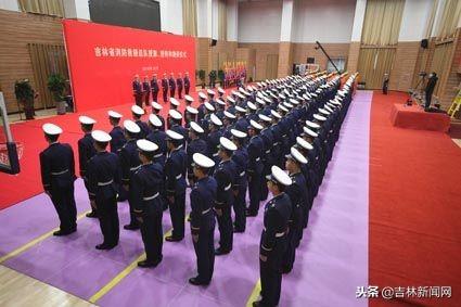 吉林省消防总队领导排名_吉林省消防总队政委名单_吉林省新任消防总队长