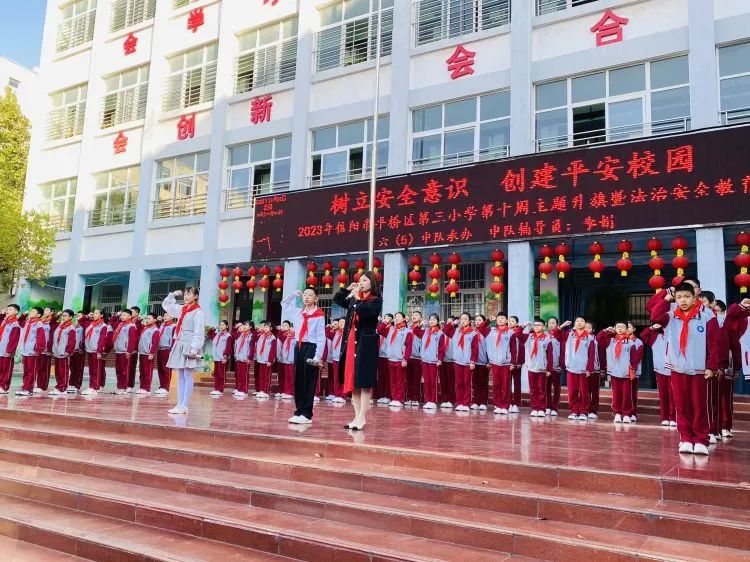 树消防意识创平安校园_平安校园消防树意识创建方案_平安校园消防树意识创意作品