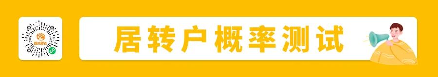 在上海评中、高级职称要什么条件？