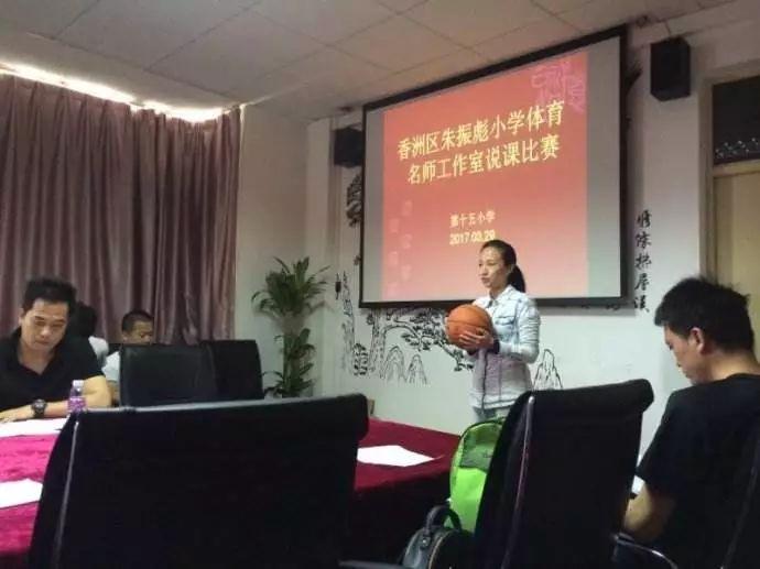 教师资格证说课和试讲的区别_教师资格证是试讲还是说课_说课证资格试讲教师是谁