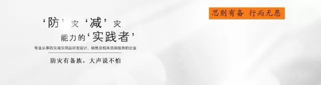 北京消防3c认证咨询_消防产品3c认证机构_消防3cf认证查询官网