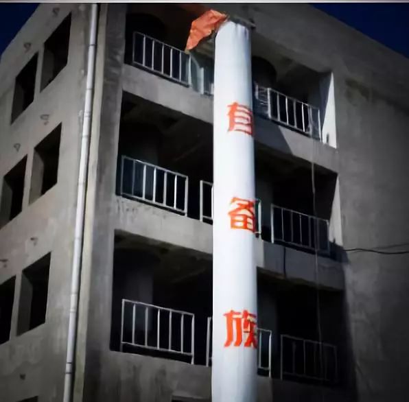 消防3cf认证查询官网_消防产品3c认证机构_北京消防3c认证咨询