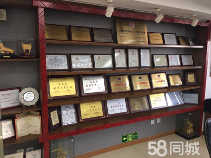 小规模装修消防备案