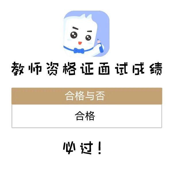 高中教师资格证书查询_高中证书怎么查询系统_高级中学教师资格证查询