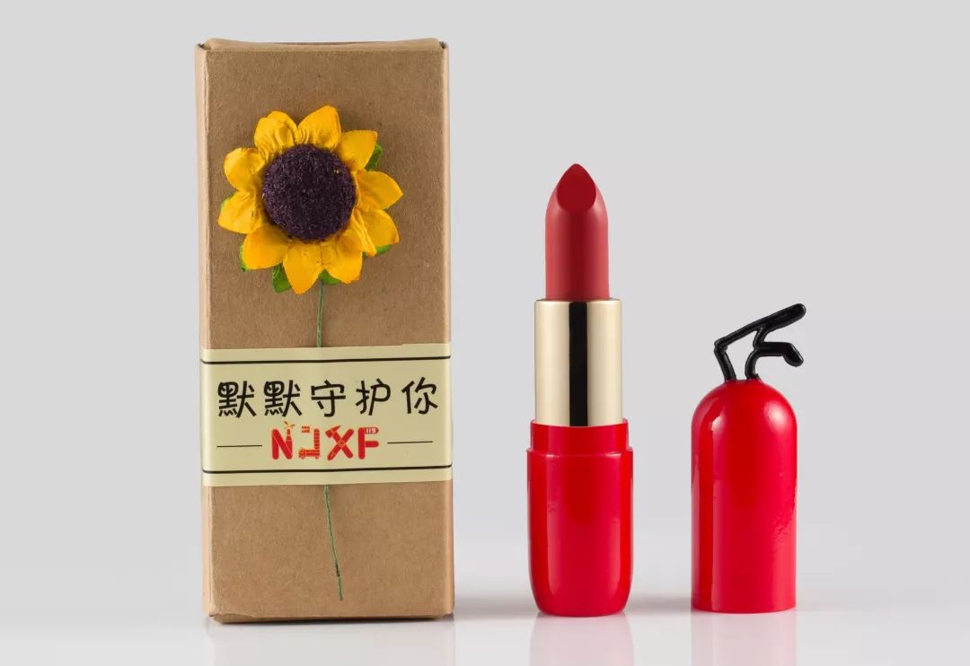 消防嘉年华活动_江苏消防嘉年华_江苏嘉年华建设有限公司