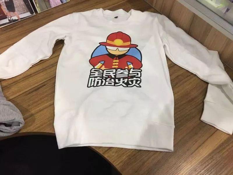 消防嘉年华活动_江苏嘉年华建设有限公司_江苏消防嘉年华