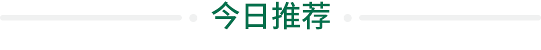 全国教师工资待遇_中国教师工资_全国教师工资一览表
