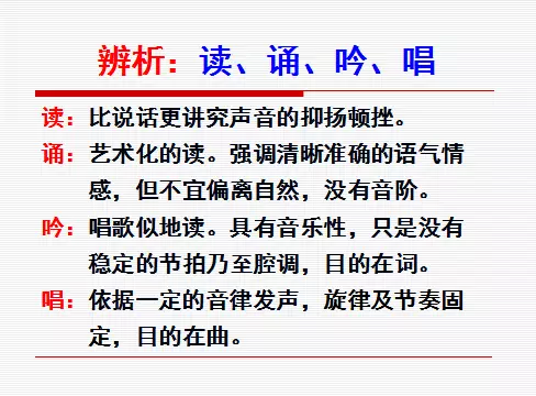 萧山教师进修网_萧山进修学校联系电话_萧山进修学校招聘