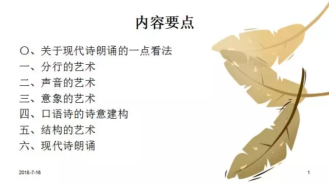 萧山进修学校招聘_萧山进修学校联系电话_萧山教师进修网