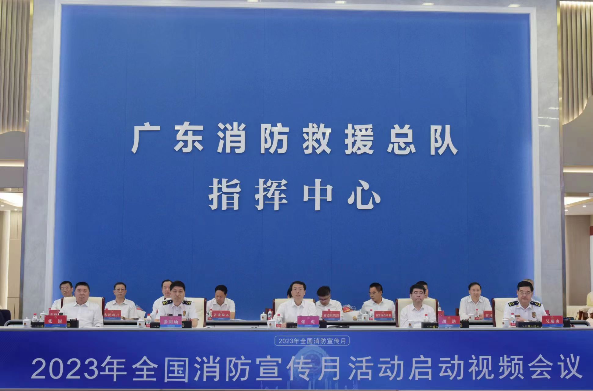 会议现场2 .jpg