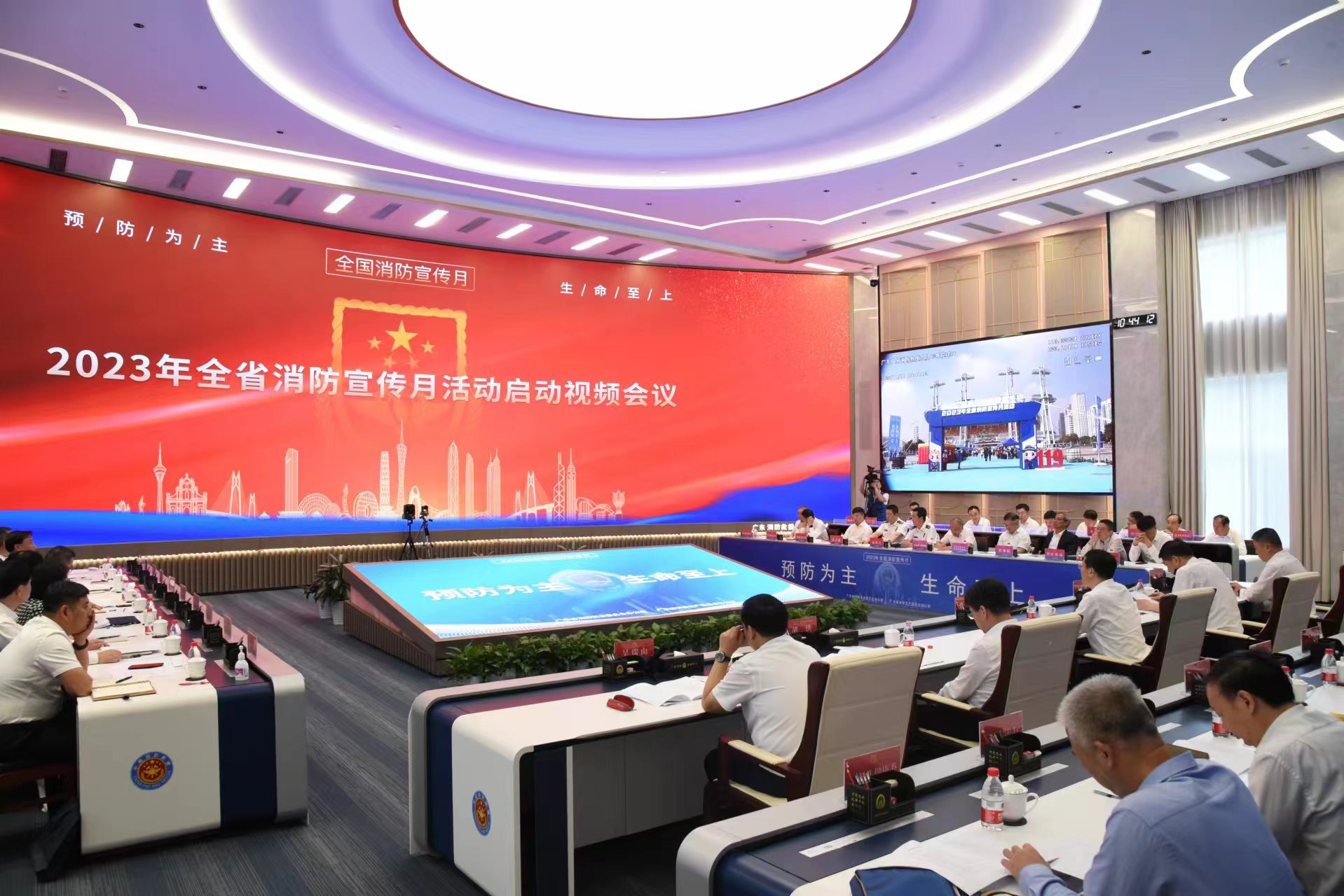 会议现场1.jpg