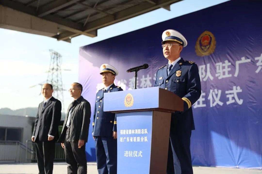 广东消防总队主要领导最新_广东消防总队领导名单_广东消防总队党委名单