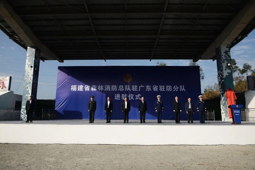 广东消防总队主要领导最新_广东消防总队领导名单_广东消防总队党委名单