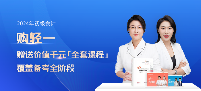 2023 年初级会计考试成绩查询指南：时间、入口、流程及常见问题解答