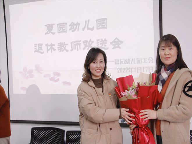 2024教师工资几月份涨_教师今年涨工资_2022教师涨工资