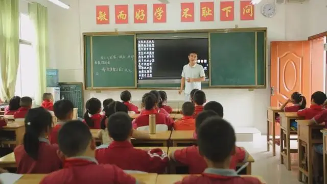 2921年教师涨工资_2022教师涨工资_2024教师工资几月份涨