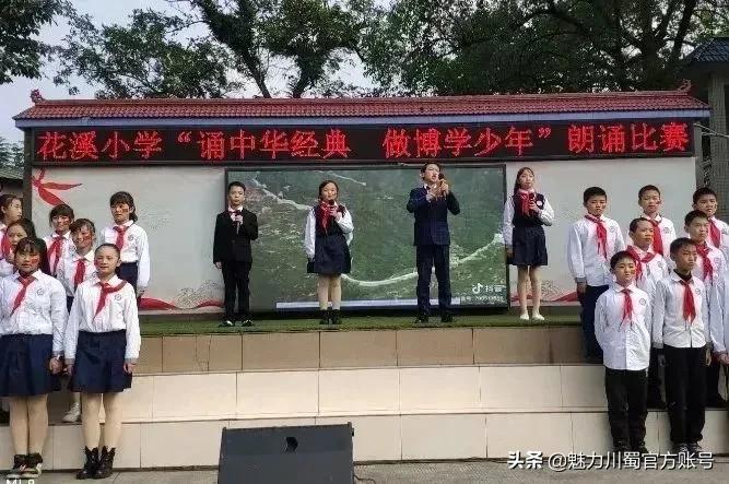 小学教师教育工作总结_小学教师教育教学工作总结简短_总结小学教育教师工作内容