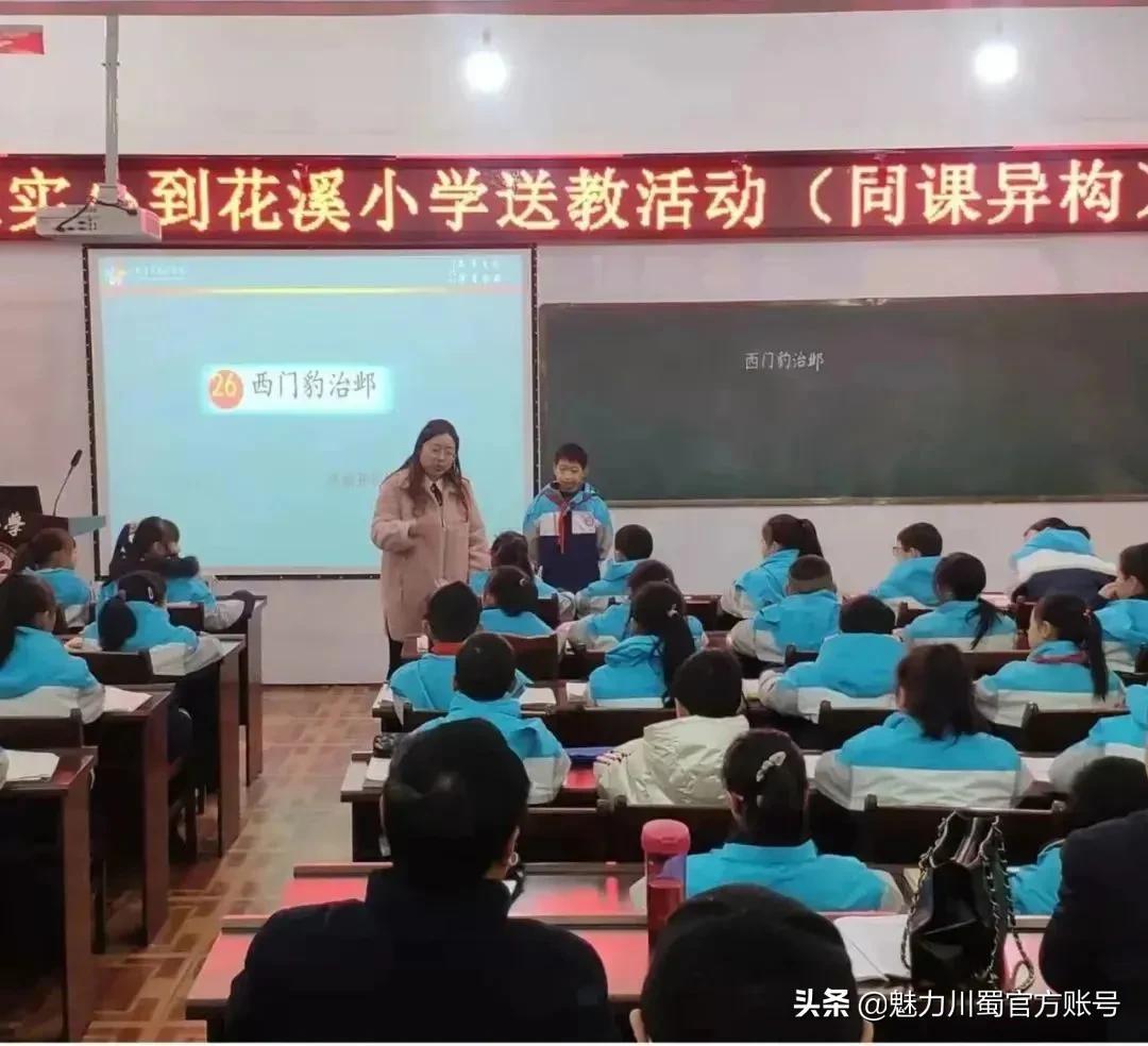 总结小学教育教师工作内容_小学教师教育工作总结_小学教师教育教学工作总结简短