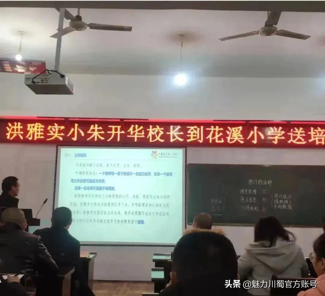 小学教师教育工作总结_总结小学教育教师工作内容_小学教师教育教学工作总结简短