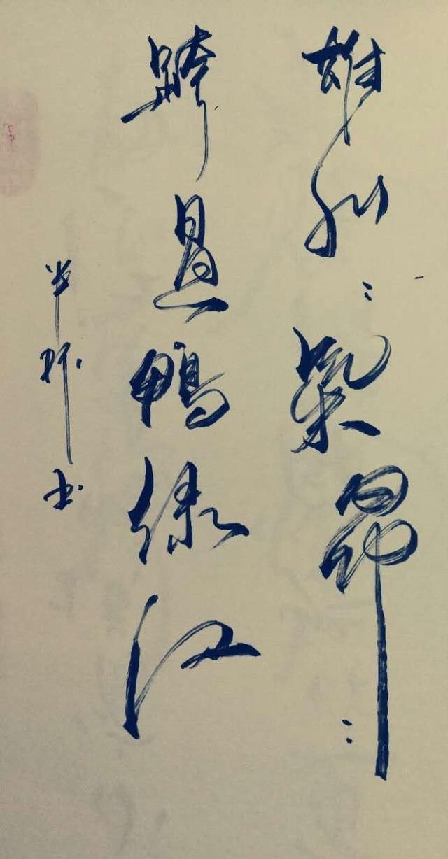 中国人民武装警察部队消防医院_武警消防总医院_中国人民武装警察部队消防支队