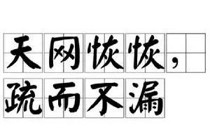 上海静安区胶州路728弄教师公寓_胶州路公寓还有人住吗_上海静安区胶州路公寓大楼