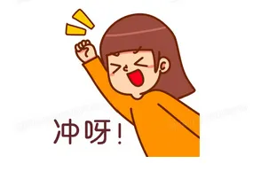 函授本科能报考初级会计考试吗？周主任为你解答图1