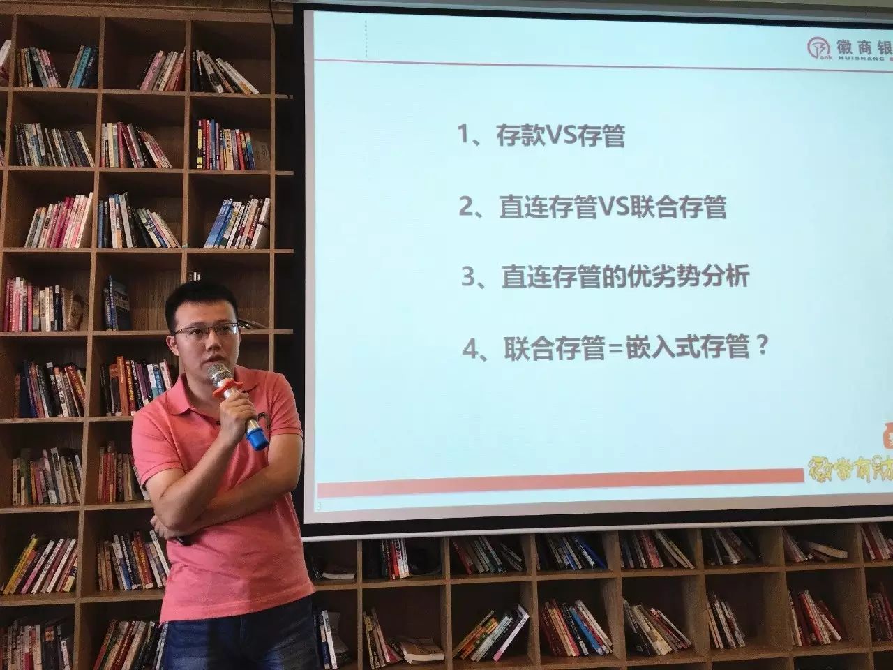 对接存管银行有哪些_银行存管对接_银行存管对接要多久