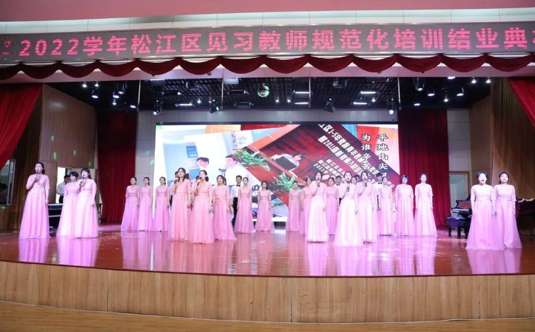 上海教师培训平台登录入口官网_上海教师培训网_上海教师培训管理平台