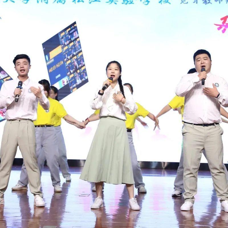 上海教师培训管理平台_上海教师培训网_上海教师培训平台登录入口官网