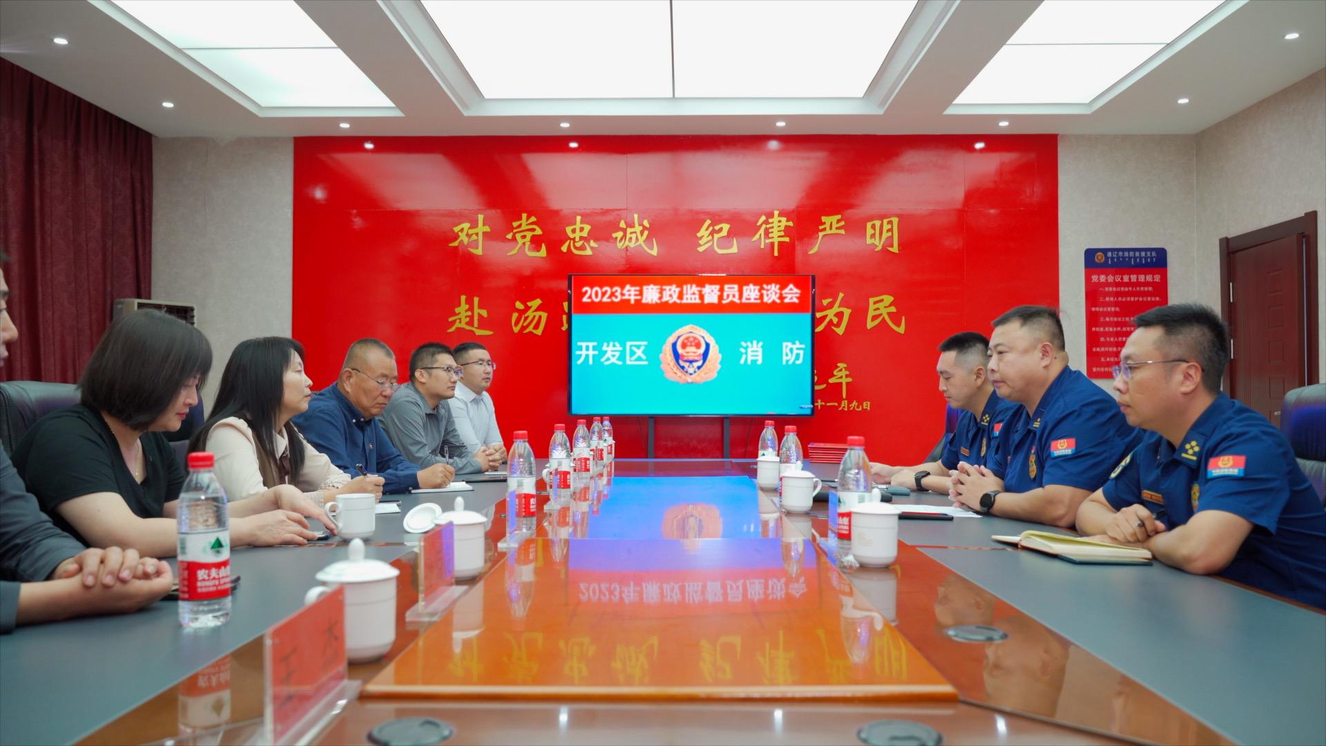 消防多项举措为群众办实事_打造人民群众满意的消防队伍_提升消防执法公信力和群众满意度