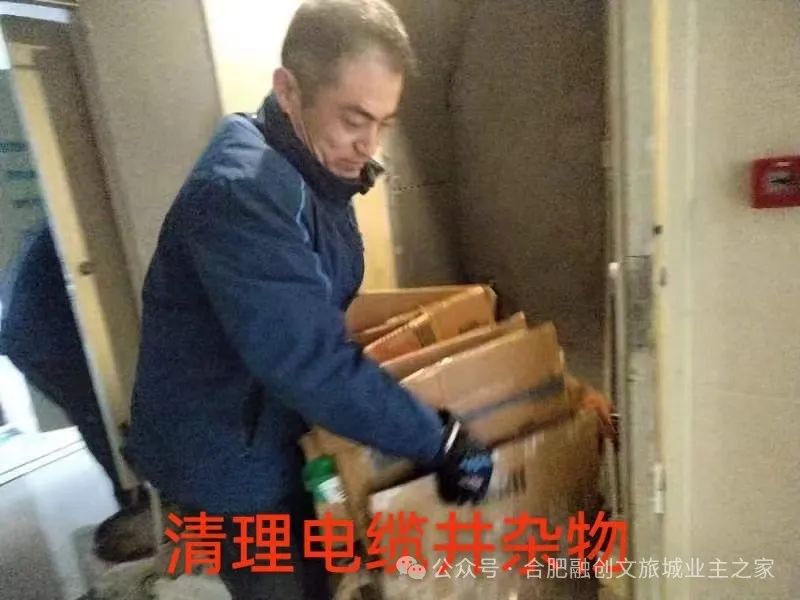 上海教师公寓火灾_上海教师公寓楼火灾感想_上海失火教师公寓