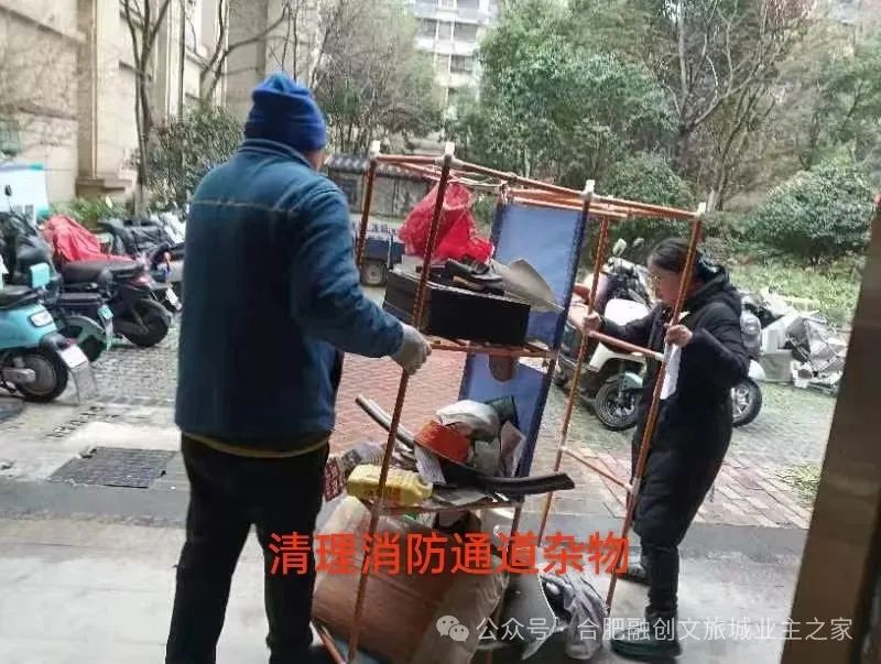 上海教师公寓楼火灾感想_上海失火教师公寓_上海教师公寓火灾