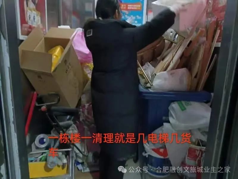 上海失火教师公寓_上海教师公寓火灾_上海教师公寓楼火灾感想