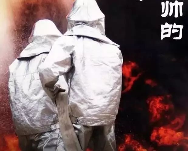 天津大爆炸消防战士_天津爆炸视频消防兵_天津大爆炸消防员哭泣的视频