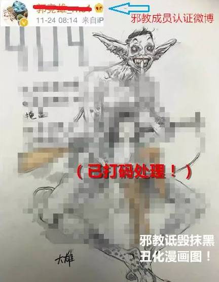 天津大爆炸消防战士_天津爆炸视频消防兵_天津大爆炸消防员哭泣的视频