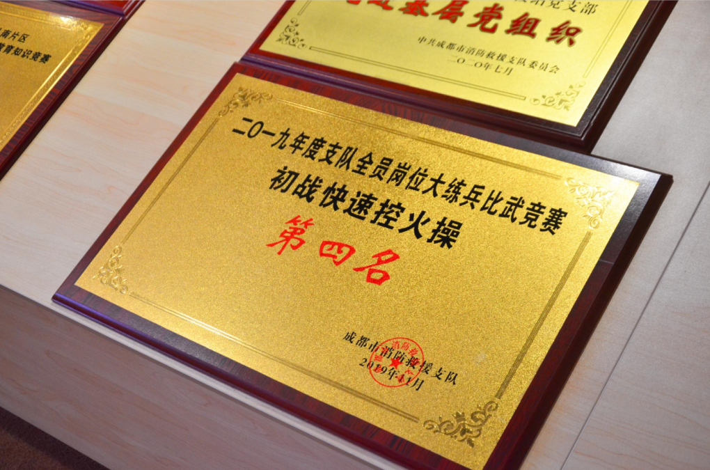 天津爆炸消防员视频_天津爆炸视频消防兵_天津大爆炸消防战士