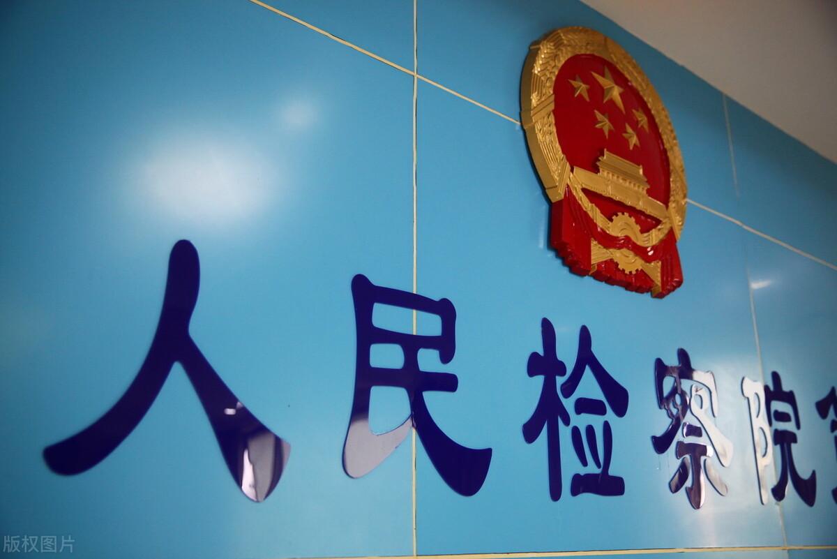 2021 国考热度高，不同机关待遇和发展有别，报考需谨慎图3