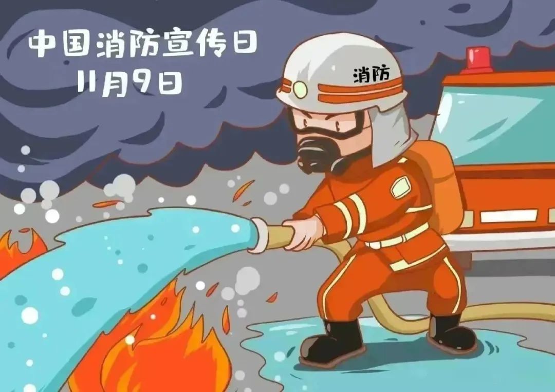 常识灭火消防手抄报_消防灭火常识_常识灭火消防安全知识