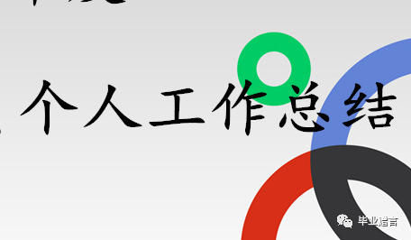 培训师先进事迹_教师培训先进个人工作总结_培训先进个人申报材料
