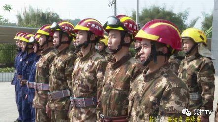 消防改革士官心凉了_消防士官改革_消防改革士官什么编制