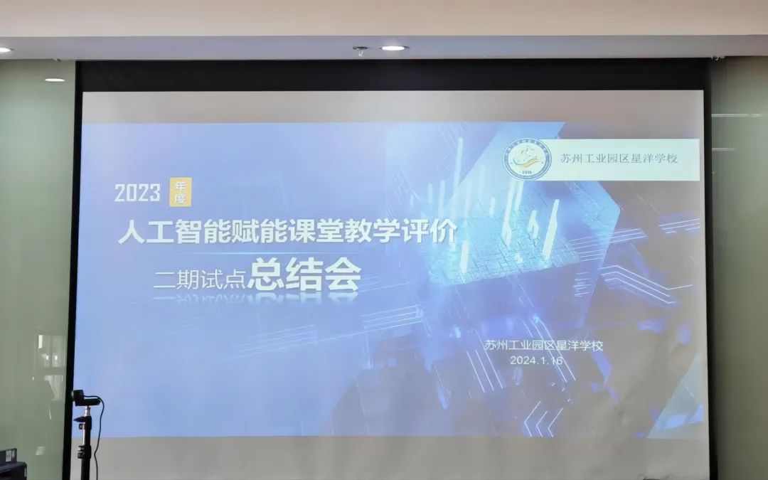 教师个人专业发展总结_总结个人专业发展教师发言_总结个人专业发展教师怎么写