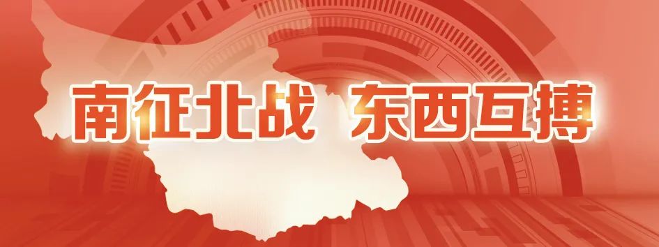 江阴公安局干部任命_江阴市公安局长_江阴公安局以前的局长