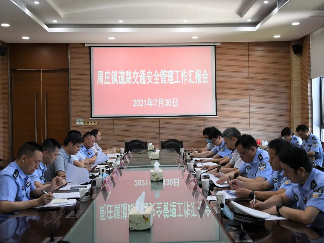 江阴公安局以前的局长_江阴市公安局长_江阴公安局干部任命