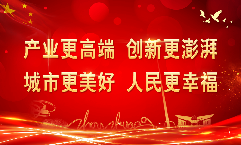 江阴公安局以前的局长_江阴公安局干部任命_江阴市公安局长